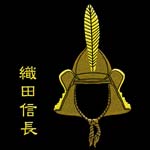 kb05Nobunaga Oda